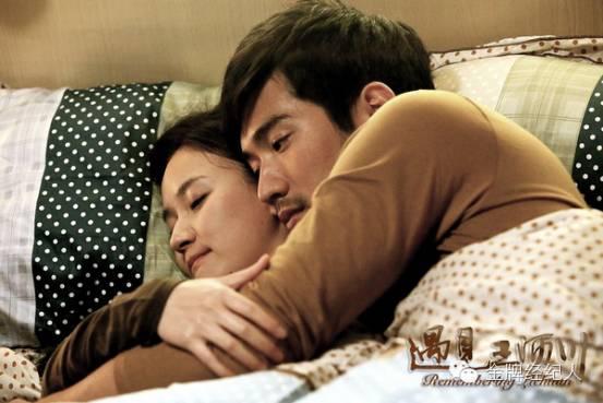 戴墨出生年月，我只想做个靠颜