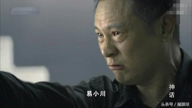 神话中玉漱的结局，14年后再看《神话》才明白