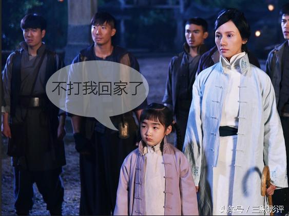 危城每个人的结局，危城小城池演大社会