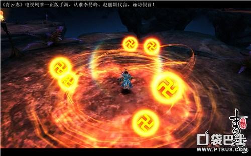 青云志手游激活，青云志手游激活码怎么获取