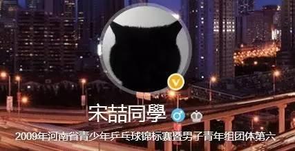 王宝强现在婚姻，王宝强早知道被戴绿帽子