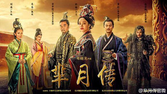 小花最近的剧，小花大女主戏盘点