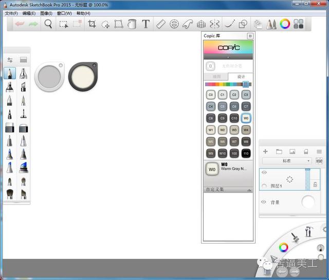 美工需要会哪些软件，苦逼美工所要用到的工具软件集合汇总（美工一般都用什么软件）