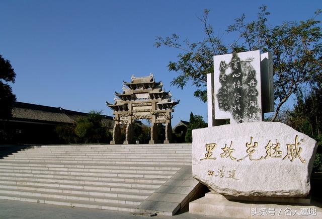 抗倭英雄戚继光一鸣惊人，人间仙境数烟台