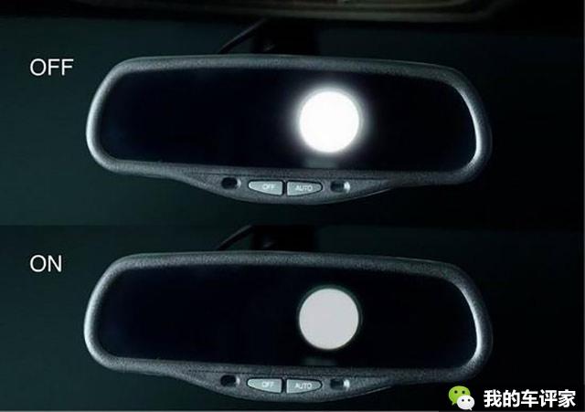 防眩目后视镜真的有用吗，防眩目后视镜真的实用吗