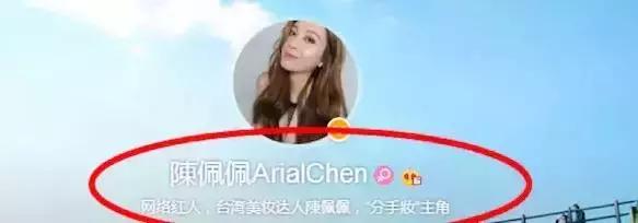 失恋哭化妆的，分手妆火了女孩边哭边化妆的样子感动了几十万人