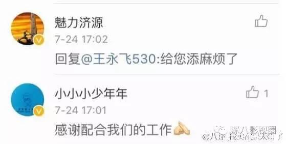 王宝强现在婚姻，王宝强早知道被戴绿帽子