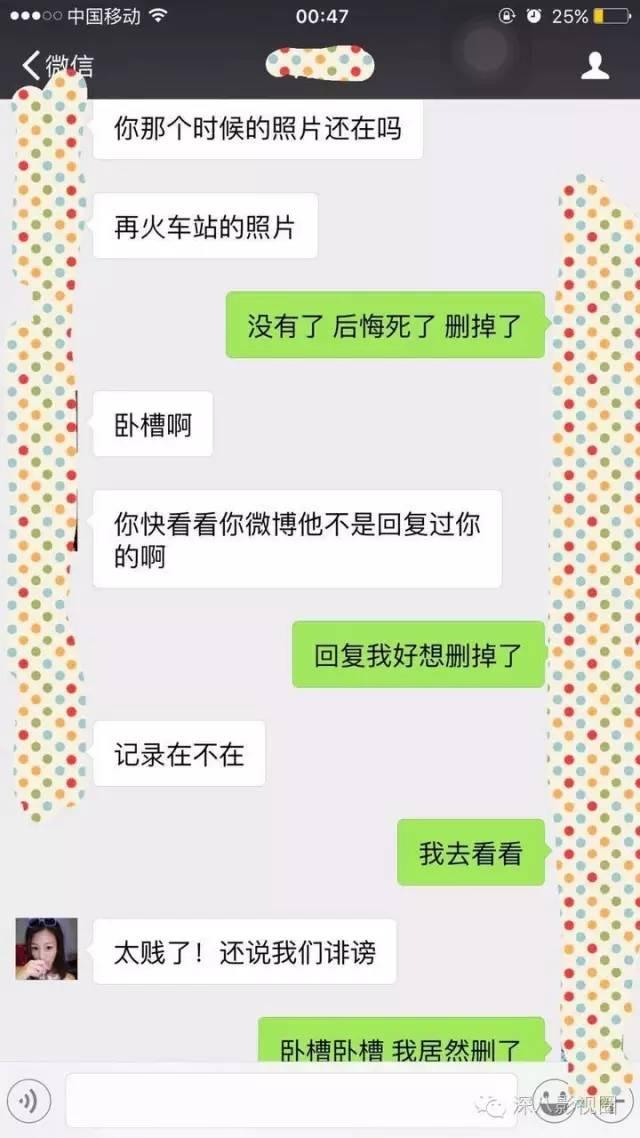 王宝强现在婚姻，王宝强早知道被戴绿帽子