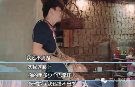 王宝强现在婚姻，王宝强早知道被戴绿帽子