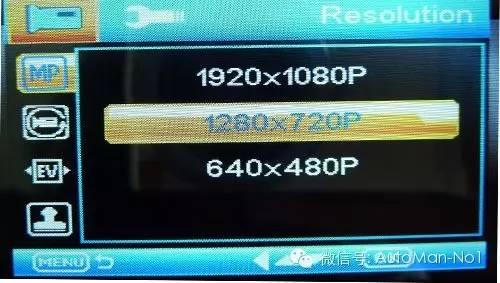 行车记录仪5个按键图解，行车记录仪使用技巧图解（安装了行车记录仪的朋友们）