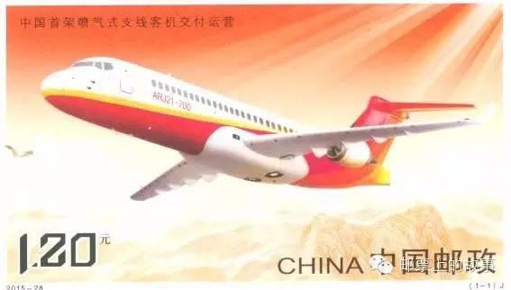 套票，邮票套票与标准版的区别