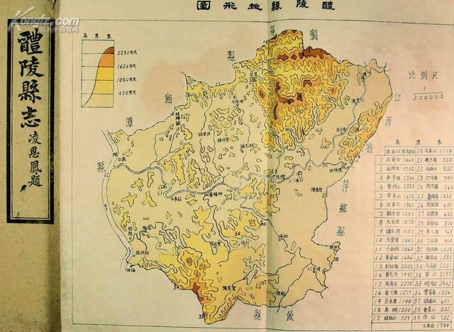 醴陵在哪个省哪个市，醴陵市介绍（县域经济百强榜发布）