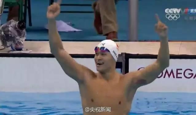 重温傅园慧奥运经典采访镜头，让人想起傅园慧采访名场面