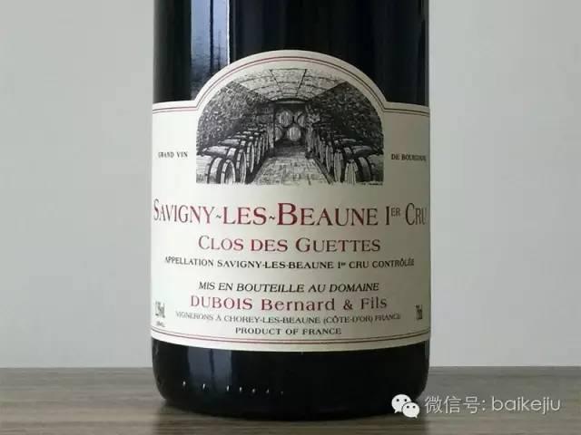 勃艮第为什么贵，勃艮第有好多你不知道的事