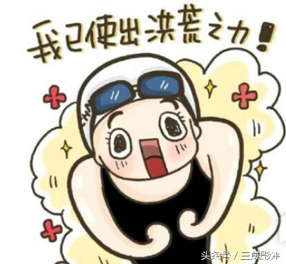 危城每个人的结局，危城小城池演大社会