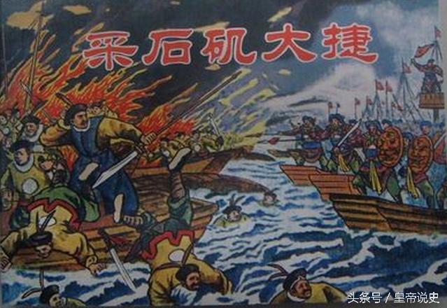 盘点历史上最出名的四大奸臣，这位完颜大帝弑君