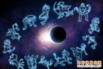 十二星座排行榜，十二星座排名及介绍（12星座本周排名）