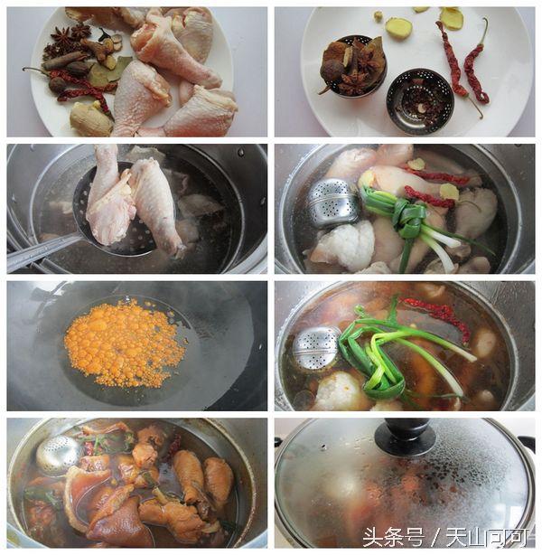 家庭卤鸡腿的正确方法，把鸡腿卤的不破相