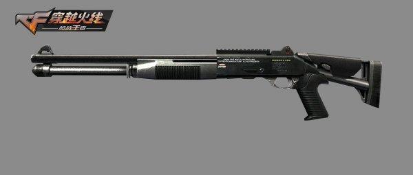 穿越火线里最牛逼的霰弹枪，盘点穿越火线那些曾经风靡一时的神器之霰弹枪篇