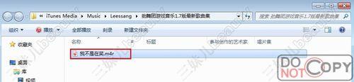 苹果手机铃声原版，铃声设置成你喜欢的音乐了吗（iphone设置原版铃声）