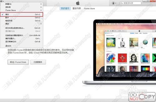 苹果手机铃声原版，铃声设置成你喜欢的音乐了吗（iphone设置原版铃声）