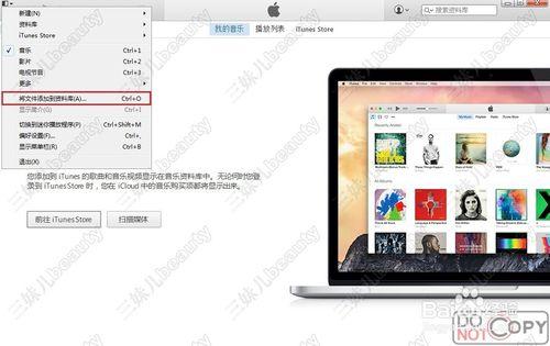 苹果手机铃声原版，铃声设置成你喜欢的音乐了吗（iphone设置原版铃声）