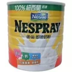 什么牌子的奶粉好，奶粉排名哪个牌子比较好（“奶粉一哥”中国飞鹤）
