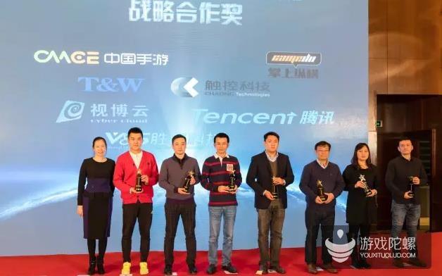 小沃产品有哪些，小沃科技合作伙伴大会开启