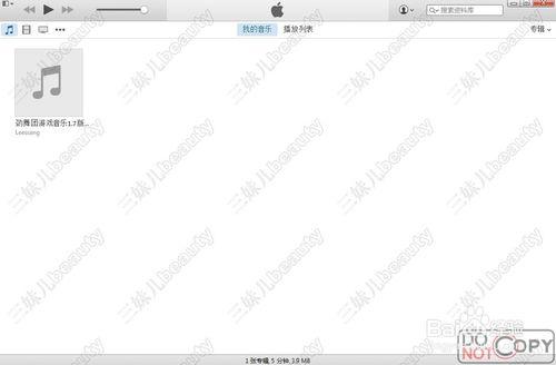 苹果手机铃声原版，铃声设置成你喜欢的音乐了吗（iphone设置原版铃声）