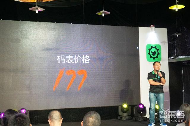 黑鸟单车怎么样，数据对比告诉你骑行软件好不好用