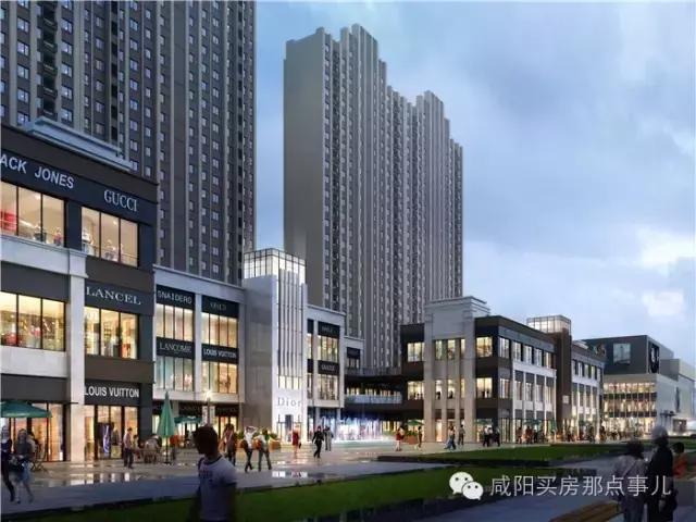 咸阳房价哪个地段最好，咸阳房产口碑榜top10