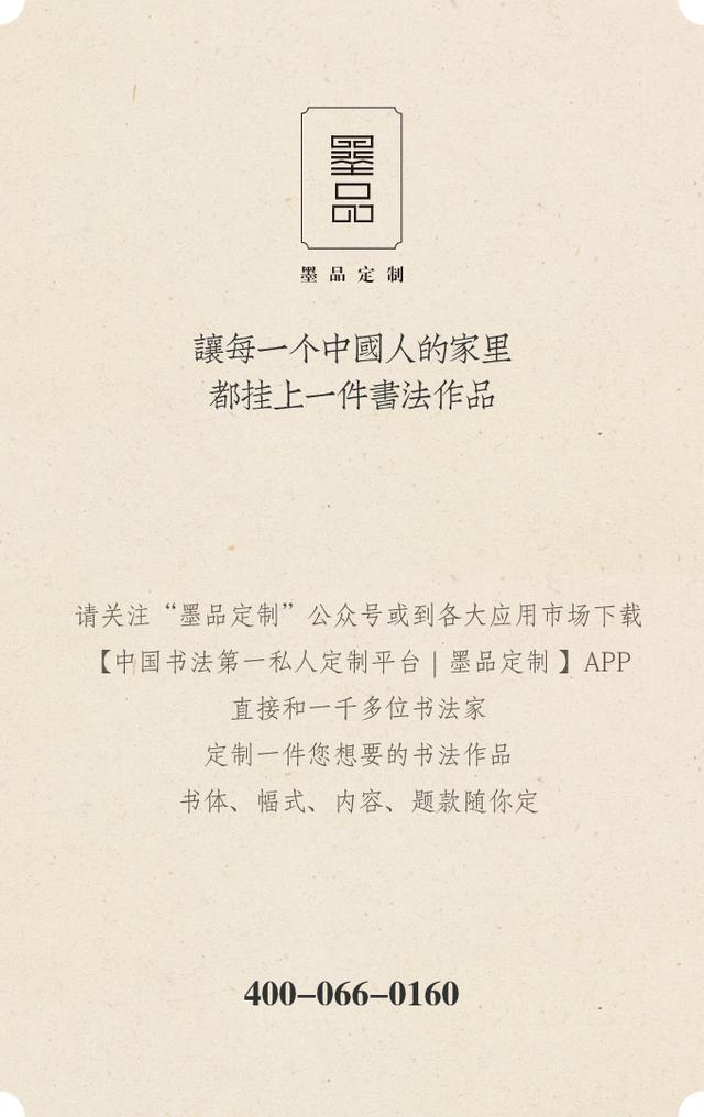 福字挂在家里什么位置最合适，福字家里挂哪里最好（这三个地方的“福”字可千万别贴倒了）