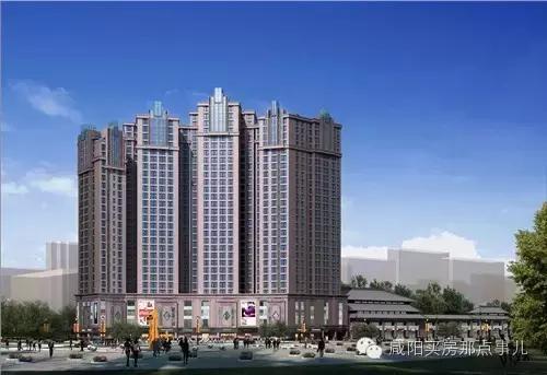 咸阳房价哪个地段最好，咸阳房产口碑榜top10