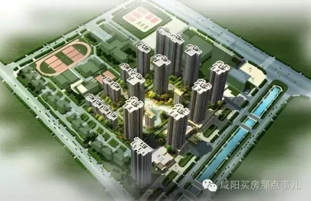 咸阳房价哪个地段最好，咸阳房产口碑榜top10