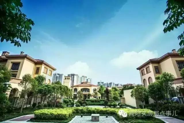 咸阳房价哪个地段最好，咸阳房产口碑榜top10