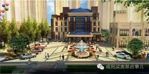 咸阳房价哪个地段最好，咸阳房产口碑榜top10