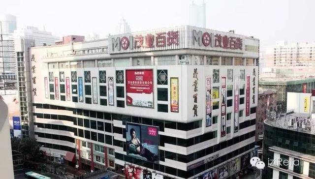 太原王府井百货，华润商业分类