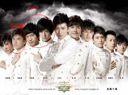 井柏然采访谈付辛博，曾经的BoBo组合现在怎么成了互不关注的陌生人