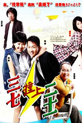 有深度的电视剧，有深度的电视剧推荐经典