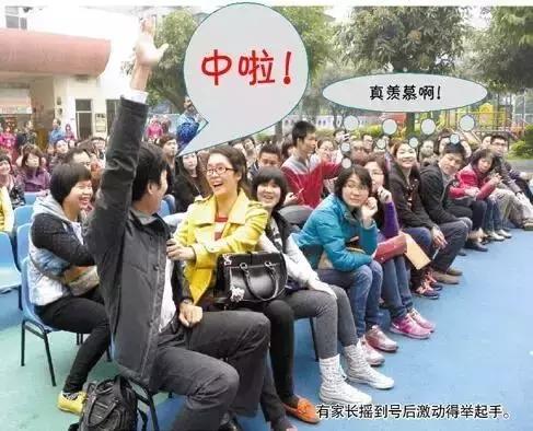 成都市最牛逼的幼儿园，一所让阅读照亮生命成长的阅见乐园