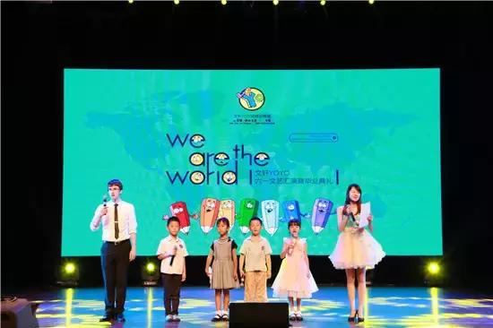 成都市最牛逼的幼儿园，一所让阅读照亮生命成长的阅见乐园