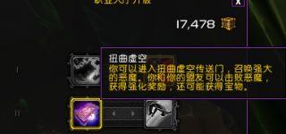 魔兽世界最小的狂野系宠物,魔兽怀旧服:前夕猎人宠物大改 魔兽世界最小的狂野系宠物,魔兽怀旧服:前夕猎人宠物大改