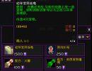 魔兽世界最小的狂野系宠物,魔兽怀旧服:前夕猎人宠物大改 魔兽世界最小的狂野系宠物,魔兽怀旧服:前夕猎人宠物大改