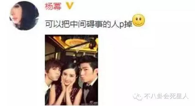 陈学冬真的挺暖心的，陈学冬夜宿彭心晨告别gay圈