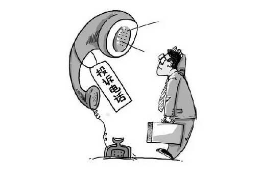 湛江号码39开头的，赤坎、霞山、麻章、坡头、吴川、雷州报备电话汇总​→