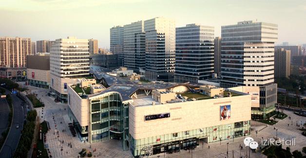 太原王府井百货，华润商业分类