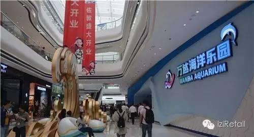 太原王府井百货，华润商业分类