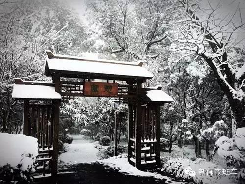 最美的雪景图片，十大最美雪景