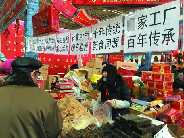 古法红糖糖尿病(古法红糖的卖点)