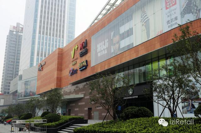 太原王府井百货，华润商业分类